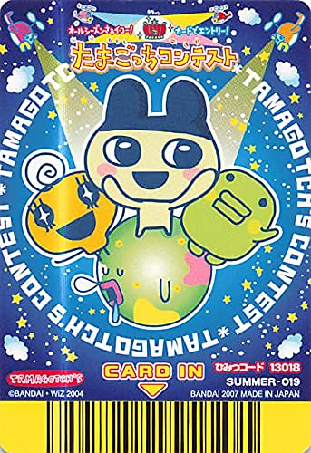 Amazon.co.jp: 超ねんじゅーかいさい カードでおーえん！ たまごっち